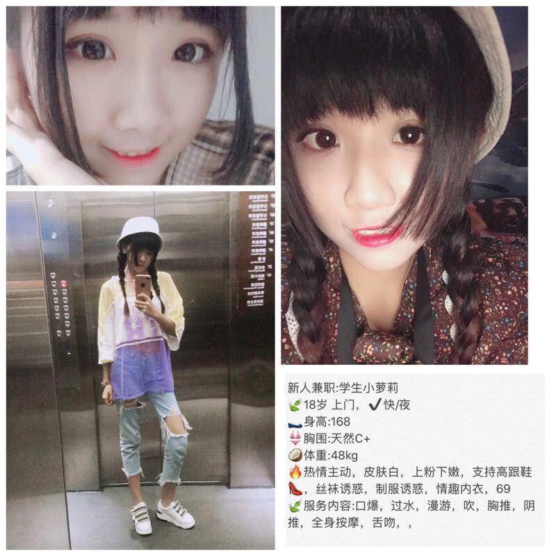 她的秘密故事高清未删减